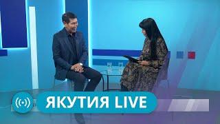 Якутия Live: Сохранение культурного наследия в регионе