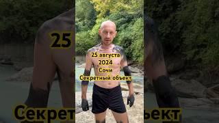 ЛЕЧИМ СУСТАВЫ ⚠️ Без таблеток и мазей 