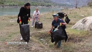 Сотрудники дагестанского МЧС провели субботник на территории Ирганайского водохранилища