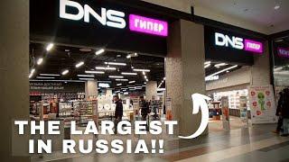 Russian Electronics Hypermarket Tour | DNS Computer Store Moscow