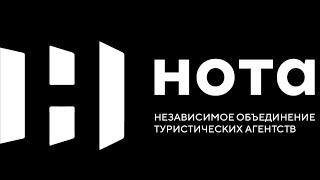Вебинар "Знакомство с компанией Европорт" от 11.04.24