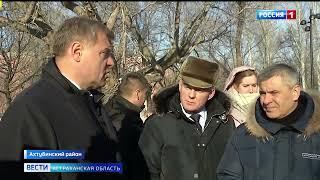 Губернатор Астраханской области посетил Ахтубинский район с рабочей поездкой