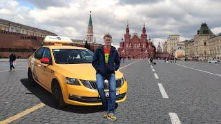 Таксист в Москве: все плюсы и минусы о работе водителем в столице России