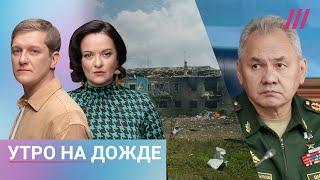 Взрывы в Новороссийске. Учителей школы Москвы обвинили в насилии. Реакция на уход Шойгу в z-каналах