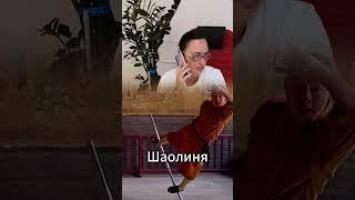 Здесь люди могут летать как птицы