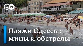 Пляжи, мины и обстрелы: как украинцы отдыхают в Одессе во время войны