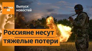 ❗Разгром армии РФ в Курской области. Покушение на врага Кадырова / Выпуск новостей