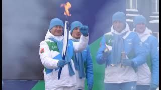 Кузбасс встречает эстафету огня II зимних Международных спортивных игр «Дети Азии»