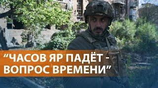 Россия наступает. Лондон разрешает Киеву бить по России. Макрон об отправке войск в Украину. НОВОСТИ