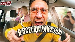 ЯЖЕМАТЬ в ТАКСИ: Я Родила, Так То! Таксисты в шоке! Подборка Треш конфликтов с яжмать.