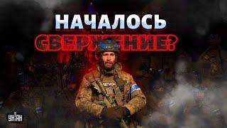 Ожесточенные бои в Курске и Белгороде: границу РФ прорвали! Началось силовое свержение Путина