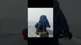 По Якутии на велосипедах! #якутия #колыма #иоаннчечнев