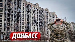 Дети войны | Луганск, Кременской р/н с. Боровеньки