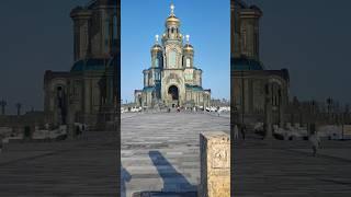 Главный храм вооруженных сил РФ #паркпатриот #история #путешествие