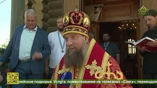 В день памяти святителя Николая Чудотворца, в Астрахани прошли торжественные богослужения