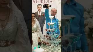 цыганская свадьба Коля & Анжела 2023