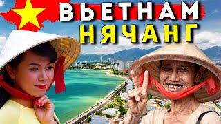 Вьетнам - Нячанг 2024: лучше чем Таиланд? Отдых в Нячанге: пляж, цены, Винпёрл, отель, еда