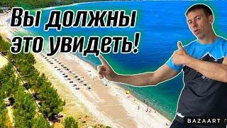 Лучшие пляжи Абхазии. Не море, а СКАЗКА! #Пицунда #Лдзаа #Гагра (Папа с Юга)