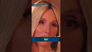 LOBODA оскорбила россиян и теперь оправдывается #shorts