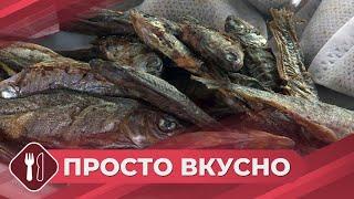 Просто вкусно: Малосольный сиг на подушке из маринованных арбузов