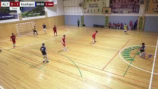 ALT ACADEMY - КазАэроНавигация / Futsal 2024 Лига А