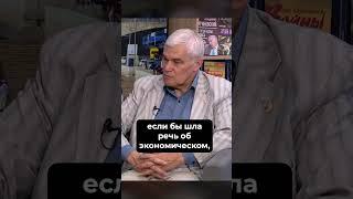 Константин Сивков | Цели поездки в Монголию