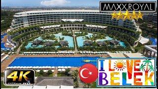 4K MAXX ROYAL BELEK GOLF RESORT 2024 ЛИЧНОЕ МНЕНИЕ GOOD BEACH HOTEL ANTALYA TURKEY