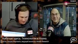 Прямая трансляция радиостанции "Серебряный Дождь"