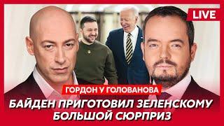Гордон. Кадыров при смерти, арест Шуфрича, последние недели Крымского моста, Ким стал русским