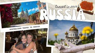 Австралийцы в России в 2023 - МОСКВА И СПБ | Australian couple holiday in Russia 2023