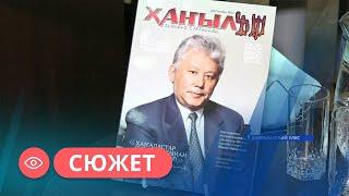 85-летний юбилей первого президента республики Михаила Николаева отметили в Якутии