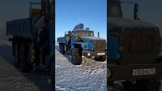 УРАЛ сломался и замерз на севере Якутии.Водителю невероятно повезло,рядом оказалась полярка и выжил