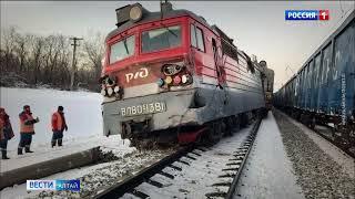 У границы Алтайского края и Новосибирской области сошёл с рельсов грузовой поезд
