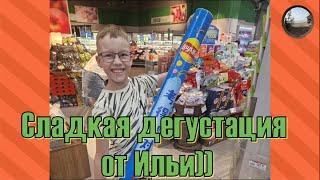 Дегустация сладостей из Китая / Tasting sweets from China