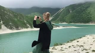 Озеро Кезеной -  Ам в тумане Чеченская республика