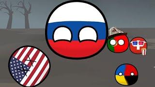 путешествие России в Америку
