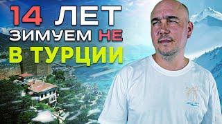 Почему ТАИЛАНД  это ЛУЧШЕЕ место? (для отдыха ЗИМОЙ