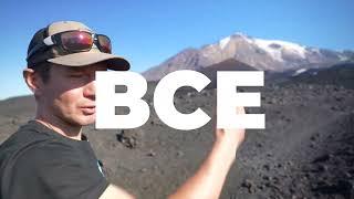 Путешествие на вулкан Толбачик, Камчатский край/Tolbachik volcano. Premium travel, Kamchatka region