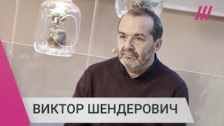 «Путешествие России в самые низы»: Шендерович об охоте на геев и обстрелах городов Украины