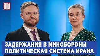 Программа «Статус» с Екатериной Шульман и Максимом Курниковым | 21.05.2024