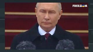 Путин обещает россиянам ЗОЛОТЫЕ горы! Но светлого будущего НЕ ВИДАТЬ