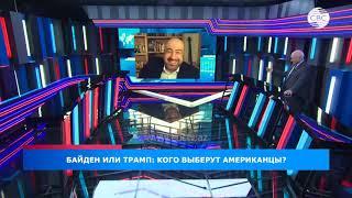 «Только попробуйте!» как Россия ответит на конфискацию $300 млрд. Дебаты на Азербайджанском ТВ