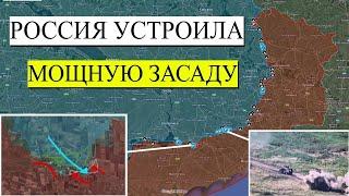 Россия устроила засаду украинским войскам в Старомайорске. решающий сирена! Полный Военный Анализ.