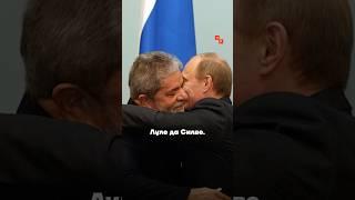 Путин отменил поездку на саммит G-20 из-за ареста