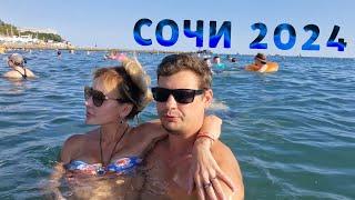 СОЧИ 2024 