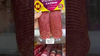 Что можно купить в России на 1000 рублей или 10 евро?