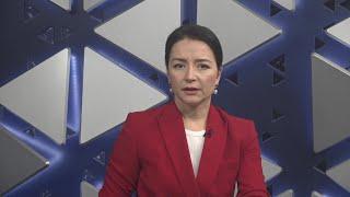 Вечерний выпуск новостей «СЕЙ ЧАС» от 03.10.2022