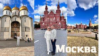 Россия  - часть3: Москва