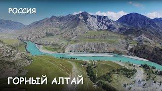 Мир Приключений - Лучший отдых на Алтае. Самые красивые места на Алтае. Great Altai. Russia.