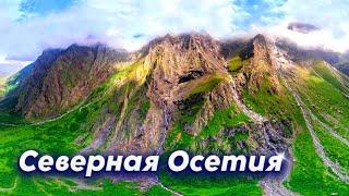 Первозданная природа и старинные предания переплелись в этом краю. Путешествие по Северной Осетии